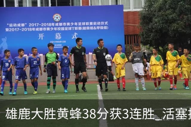 雄鹿大胜黄蜂38分获3连胜 活塞擒公牛止6连败